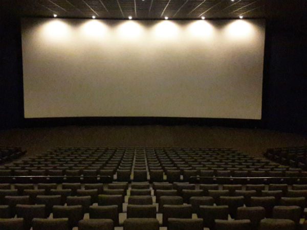  మినీ థియేటర్లు ఇక్కడే ఫస్ట్..