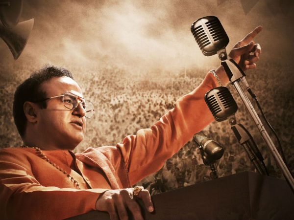  క్రిష్ ఎన్టీఆర్‌లో వైశ్రాయ్ ఎపిసోడ్ ఉంటుందా...?