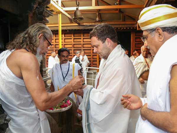 టెంపుల్ రన్