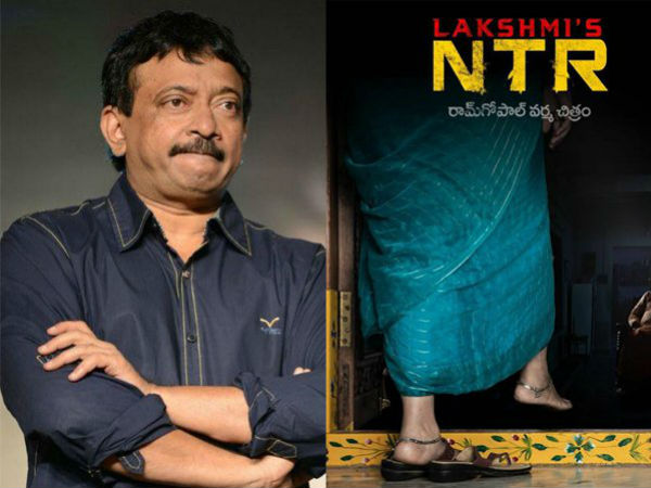 ఎన్టీఆర్ బయోపిక్‌పై రెండు వేర్వేరు సినిమాలు