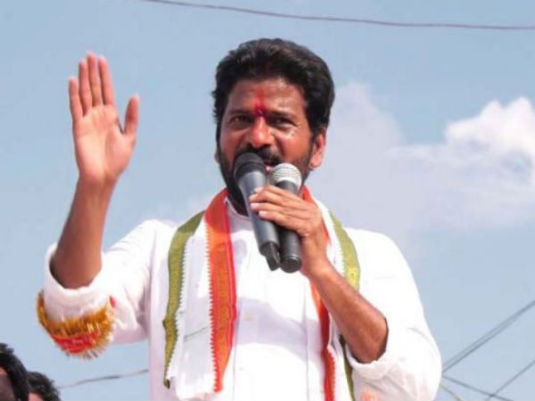  రేవంత్ రెడ్డికి ఘోర పరాభవం