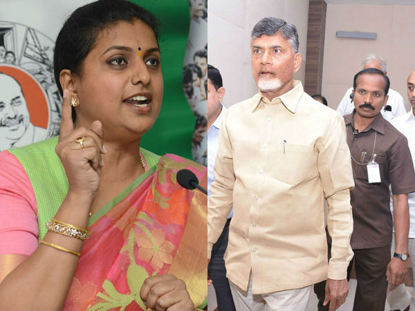 చంద్రబాబును చూసి సిగ్గు కూడా సిగ్గుపడుతోంది