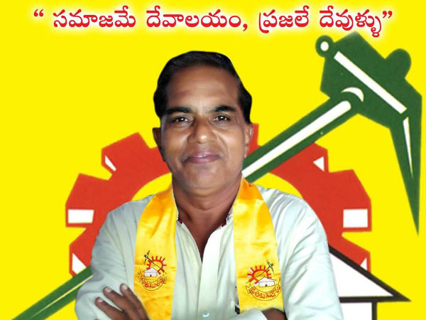 కెమెరా కంటికి చిక్కిన టీడీపీ నేత సాధూరావు కామ క్రీడ కెమెరా కంటికి చిక్కిన టీడీపీ నేత సాధూరావు కామ క్రీడ