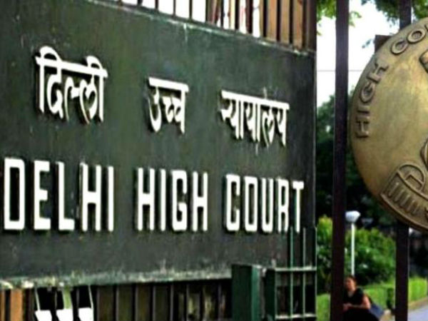 కింది కోర్టు తీర్పుతో విబేధించిన ఢిల్లీ హైకోర్టు