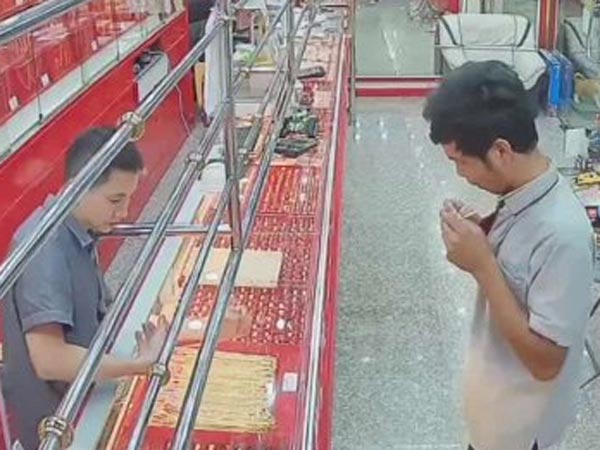 ఇటీవలే జరిగిన సంఘటన