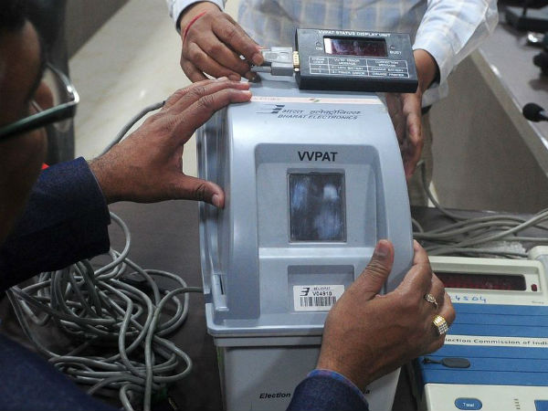 సహాయం పొందవచ్చు సహాయం పొందవచ్చు