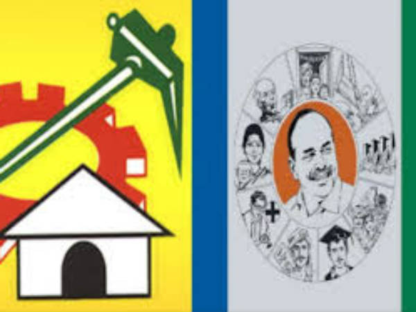 త‌ట‌స్తంగా ఉన్న టీడిపి నేత‌ల‌కు వైసీపి ఆహ్వానం..! వేచి చూసే ధోర‌ణిలో నాయ‌కులు..!!