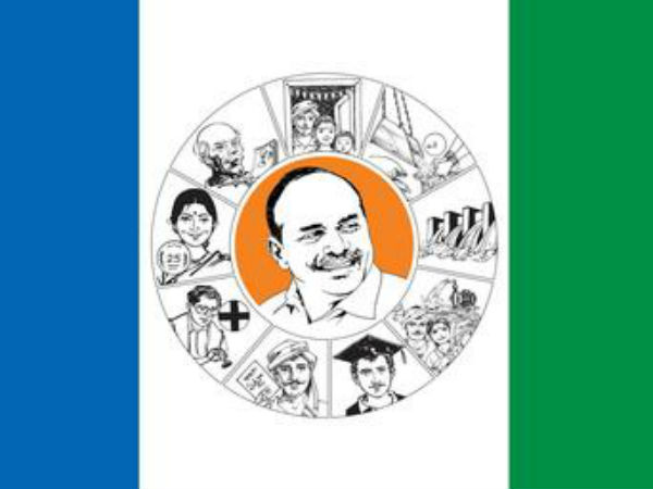 ఎంకి పెళ్లి సుబ్బి చావుకు వ‌చ్చిందంటే ఇదే..!సంబ‌రాలతో సందిగ్దంలో ప‌డిన వైసీపి..!!