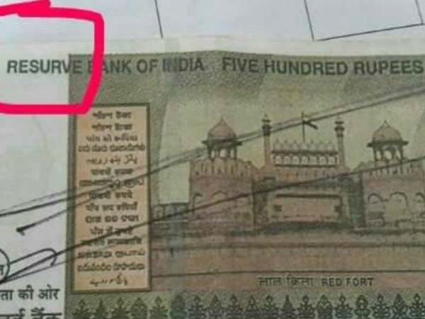 Rs 500 currency notes ‘fake’ or ‘misprint’ Reserve Bank of India? Bankers in dilemma