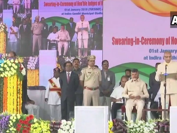 ఆంధ్ర‌ప్ర‌దేశ్ హైకోర్టు