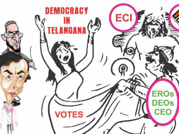 కాంగ్రెస్ చర్యను ప్రియాంకా గాంధీ సమర్థిస్తుందా..?