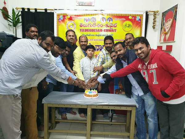 Nara Lokesh birthday celebrations in Kuwait
