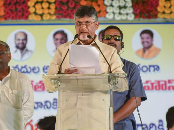 గుంటూరు లో క‌న్నా ఇంటి వ‌ద్ద‌..