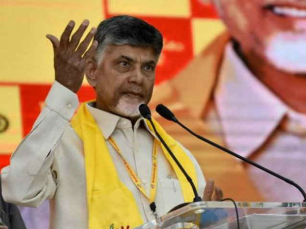 పెట్టుకుంటే ఫినిష్ అవుతారు