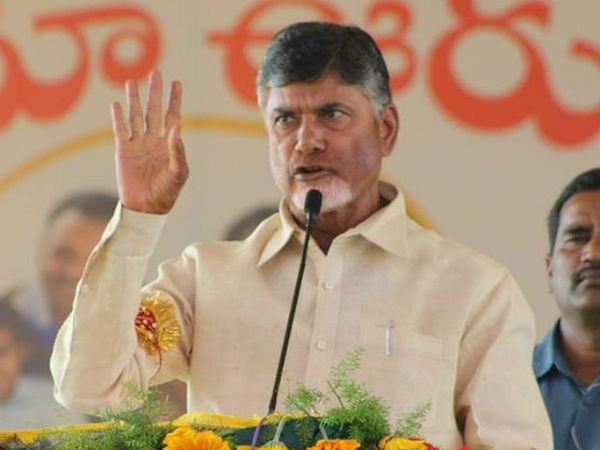 చంద్రబాబు ఆగ్రహం