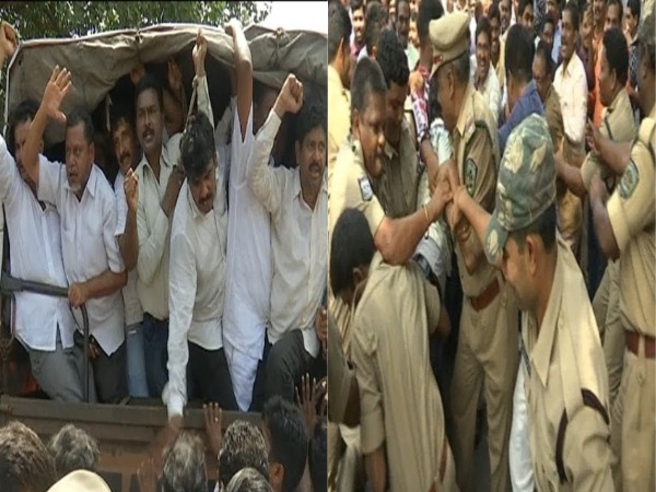 CPS Employees Chalo Assembly : Polilce Arrest.. CPS Employees Chalo Assembly : Polilce Arrest..