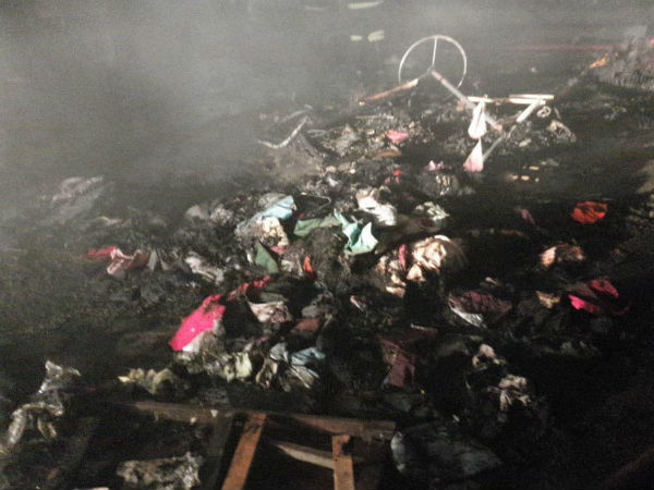  న్యాయం చేయండి..!