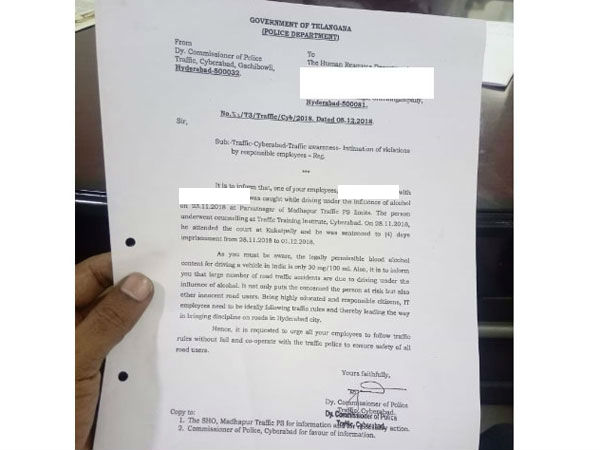 ఉద్యోగులు తాగి దొరికితే యాజ‌మాన్యాల‌కు ఫిర్యాదు..! ఉద్యోగం పోవ‌డం ఖాయం..!!