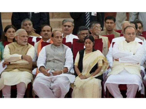  మనుషులను విభజించింది వేదాలే