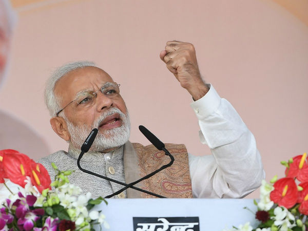  Pm modi said that opposition leaders afraid with chowkidar