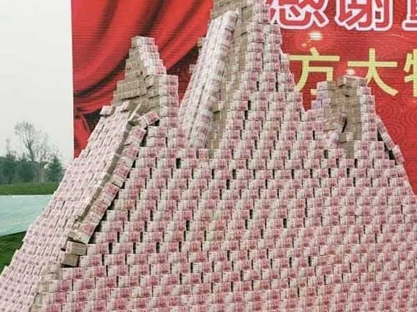 ఒక్కో ఉద్యోగికి రూ.62 లక్షలు ఒక్కో ఉద్యోగికి రూ.62 లక్షలు