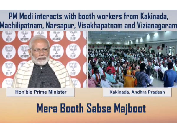 ఇప్ప‌టి వ‌ర‌కు యుటిలైజేష‌న్ ప‌త్రాలు