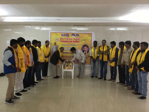 NTR 23rd Vardhanthi in Kuwait