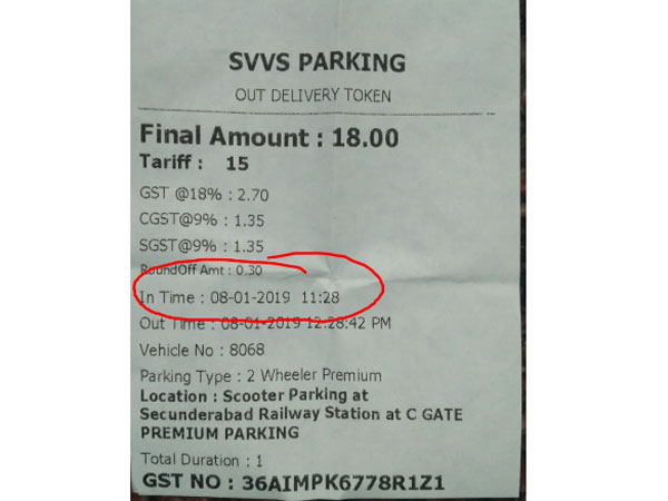 Excited from the Secunderabad Railway Station..!! The contractors collecting huge amount on the name of parking..!! Excited from the Secunderabad Railway Station..!! The contractors collecting huge amount on the name of parking..!!