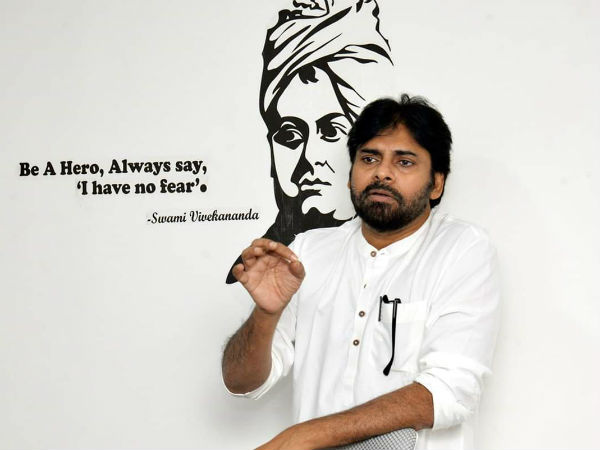 నేతలకు పవన్ కళ్యాణ్ ఛాన్స్