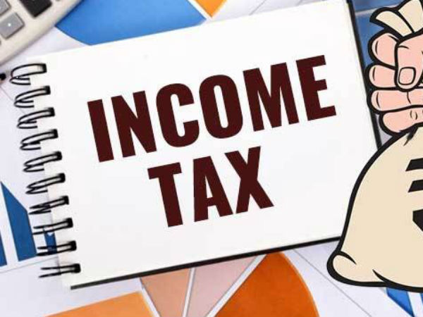  ఇన్‌కంటాక్స్‌ హేతుబద్ధీకరణ జరిగే అవకాశం