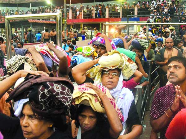 అక్కడ ఆచారం