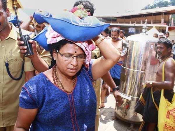 కొంతమంది చేస్తున్న కుట్ర