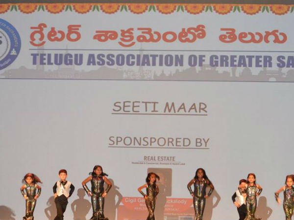 సంజీవిని ఆసుపత్రి