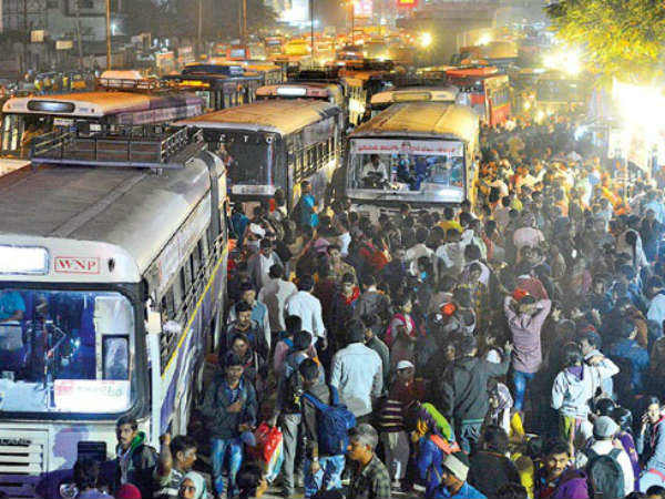 ఆపరేటింగ్ కేంద్రాల వివరాలు :