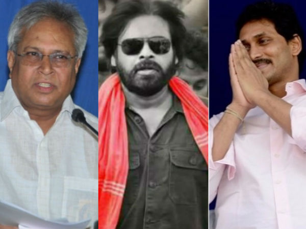 రాజ‌కీయ‌ల ల‌బ్ది కోస‌మే అంటూ..