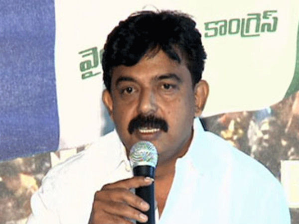 రంగా అభిమానుల‌కు 