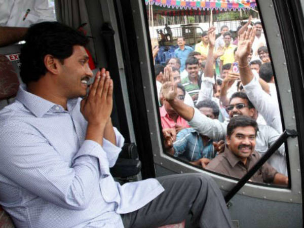 ముగింపు కాదిది..ఆరంభం..