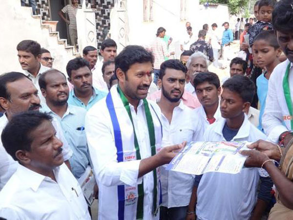 కడప జిల్లాపై జగన్ ఫోకస్..జమ్మలమడుగు నుంచి అవినాష్ రెడ్డి?