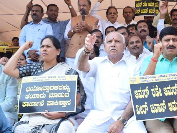 ఉగ్రవాదంపై ఉక్కుపాదం