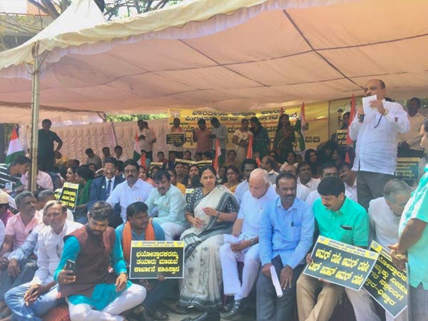 కాంగ్రెస్ కారణం