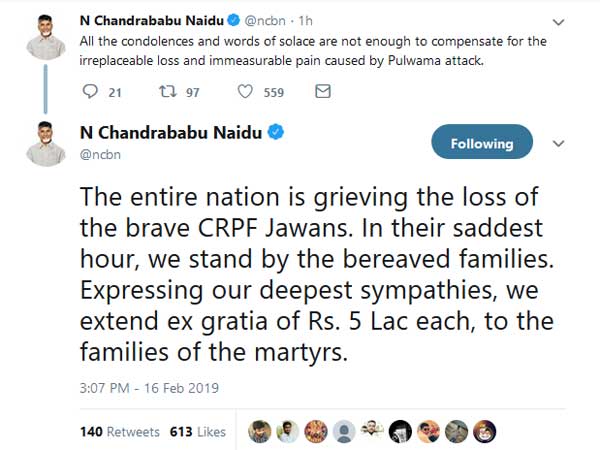 AP govt anounced 5 lakh rupees compensation to the martyrs family AP govt anounced 5 lakh rupees compensation to the martyrs family