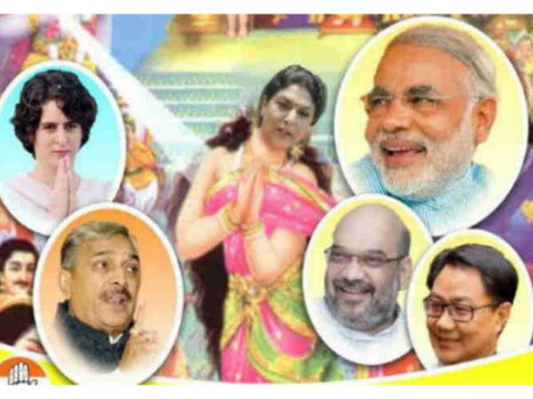 రాజ్యసభ సన్నివేశం కూడా..!