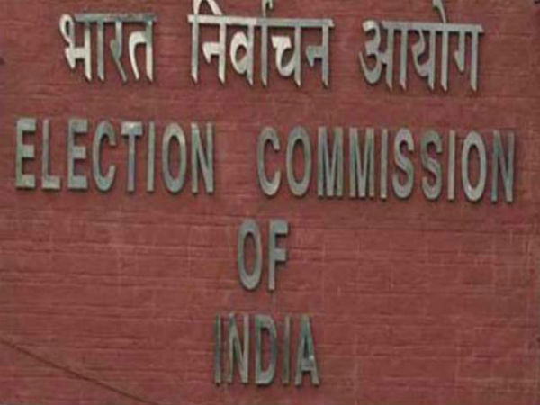  పిటిషన్లను ధర్మాసనానికి పంపిన జడ్జి..! కీల‌క తీర్పు వెలువ‌డే అవ‌కాశం..!!