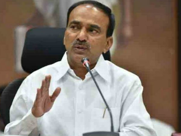 ప్రభుత్వ ఆస్పత్రులపై భరోసా కల్పిస్తాం..! మౌళిక సదుపాయాలు మెరుగుపరుస్తామన్న ఈటెల..! ప్రభుత్వ ఆస్పత్రులపై భరోసా కల్పిస్తాం..! మౌళిక సదుపాయాలు మెరుగుపరుస్తామన్న ఈటెల..!