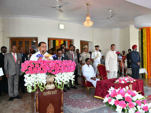 రాజకీయ ప్రస్థానం