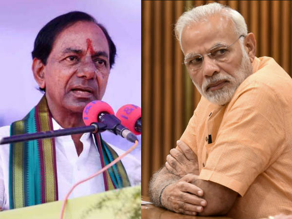 కానీ చిన్న తేడా