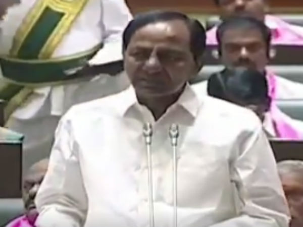 వాణిజ్య బ్యాంకులు లోన్ ఇవ్వడమే గొప్ప