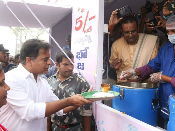 అన్నపూర్ణతో 540 మందికి భోజనం