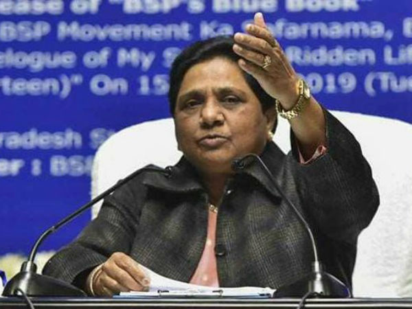 మాయావతి రాజకీయం వేరు