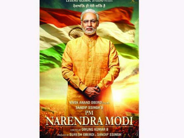  బయోపిక్ సీజన్.. ఎన్నికల వేడి